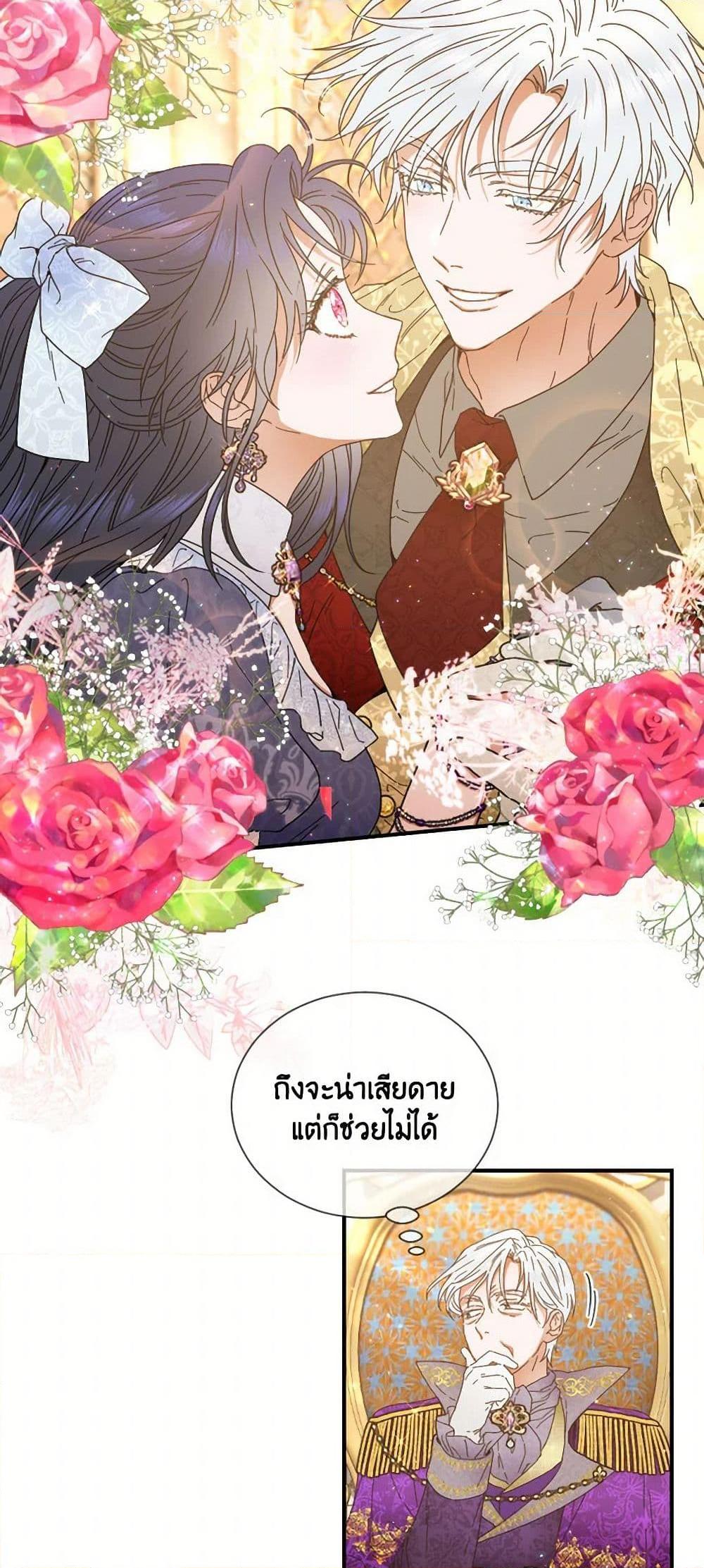 Manga-lc-com อ่านมังงะ อ่านการ์ตูน ออนไลน์ ฟรี Lady Baby ตอนที่ 1 2 3 4 5 6 7 8 9 10 11 12 13 14 ฟรี ไม่มีโฆษณา Manga-lc - อ่าน มังงะ อ่าน การ์ตูน ออนไลน์ อ่านมังงะ ฟรี