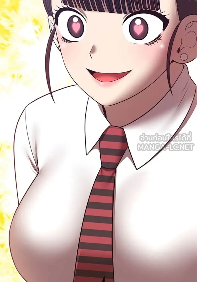 +99 ท่อนไม้ ตอนที่ 77 รูปที่ 110