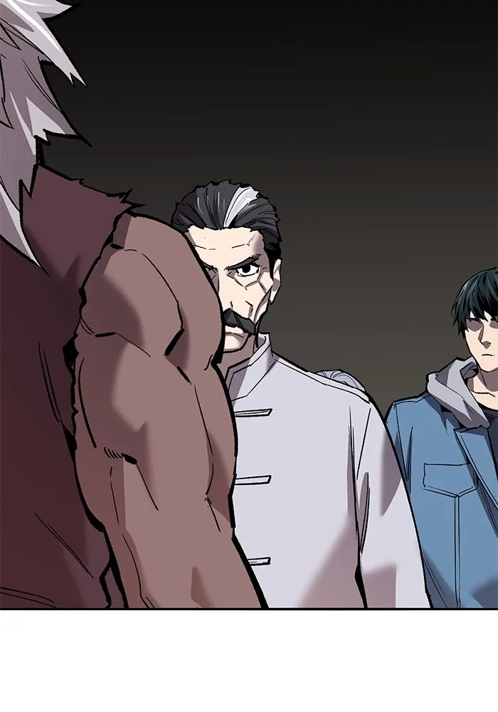 ยอดคนเลเวลทะลุ ตอนที่ 41 วิทยายุทธ์ (6) รูปที่ 199