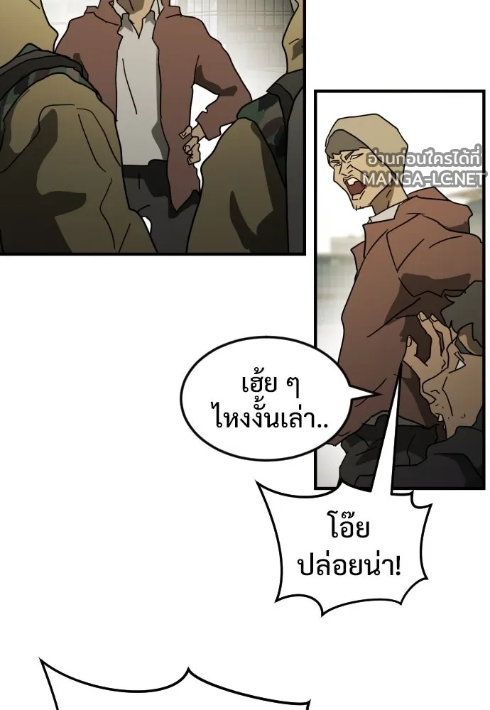 Manga-lc-com อ่านมังงะ อ่านการ์ตูน ออนไลน์ ฟรี วันดีคืนดี โซลก็ ตอนที่ 1 2 3 4 5 6 7 8 9 10 11 12 13 14 ฟรี ไม่มีโฆษณา Manga-lc - อ่าน มังงะ อ่าน การ์ตูน ออนไลน์ อ่านมังงะ ฟรี