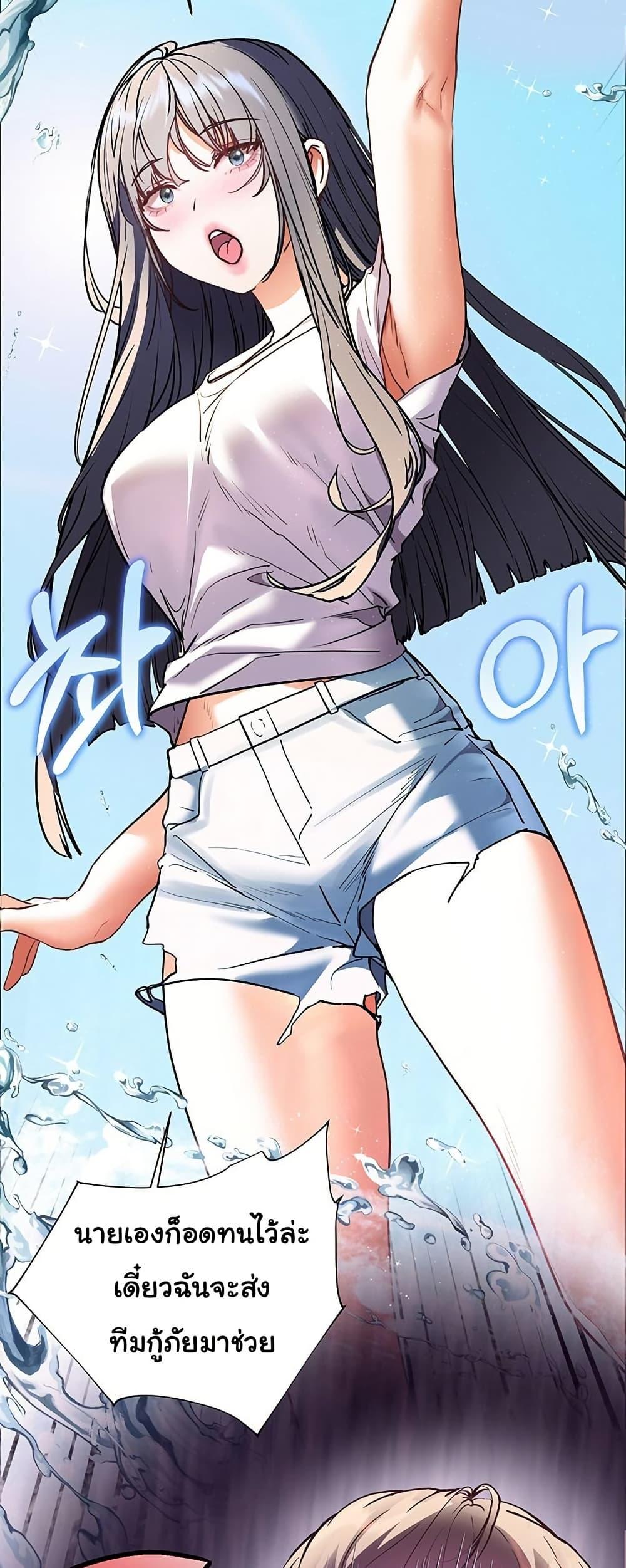 Doujin-Lc- อ่าน โดจิน มังฮวา เกาหลี ญี่ปุ่น จีน แปลไทย Teacher’s Efforts ตอนที่ 1 2 3 4 5 6 7 8 9 10 11 12 13 14 ฟรี ไม่มีโฆษณา อ่าน โดจิน Manhwa เกาหลี ญี่ปุ่น จีน เรามีครบ คัดมาให้เน้นๆ โดจิน 18+ รับประกันความฟินโดย  Doujin Lc