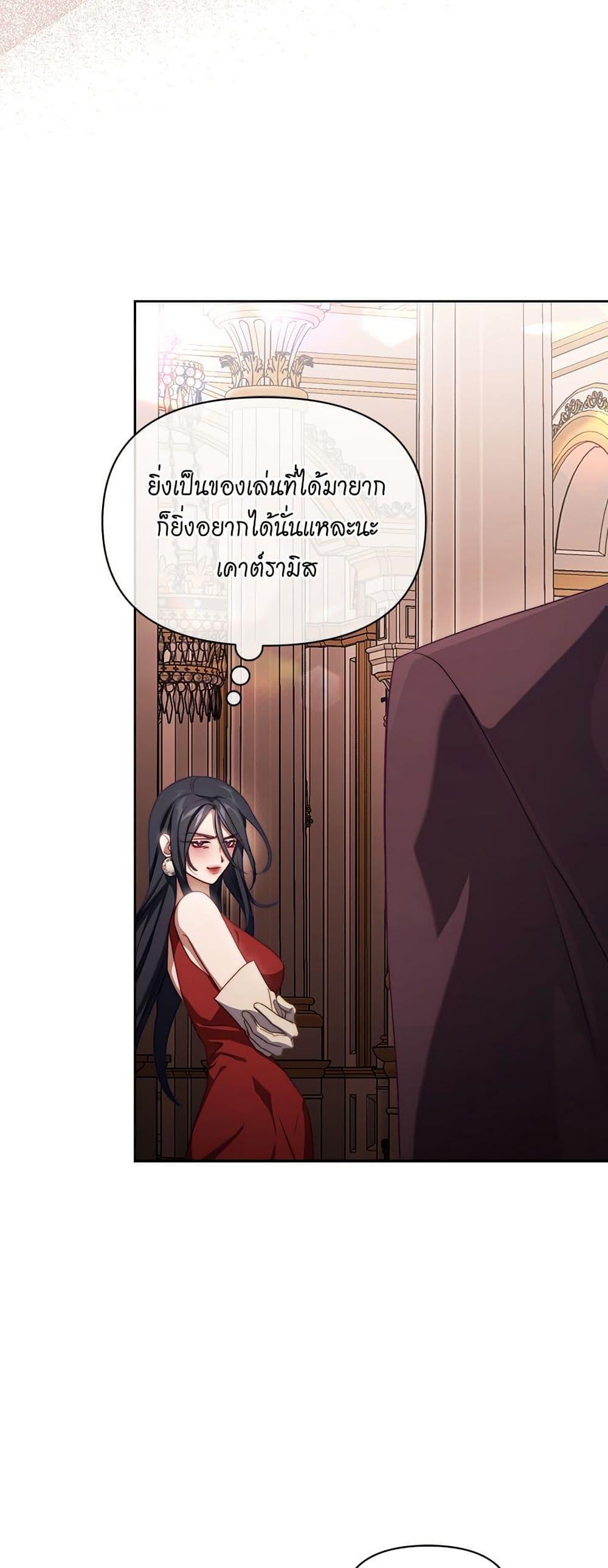 Manga-lc-com อ่านมังงะ อ่านการ์ตูน ออนไลน์ ฟรี Lucia ตอนที่ 1 2 3 4 5 6 7 8 9 10 11 12 13 14 ฟรี ไม่มีโฆษณา Manga-lc - อ่าน มังงะ อ่าน การ์ตูน ออนไลน์ อ่านมังงะ ฟรี
