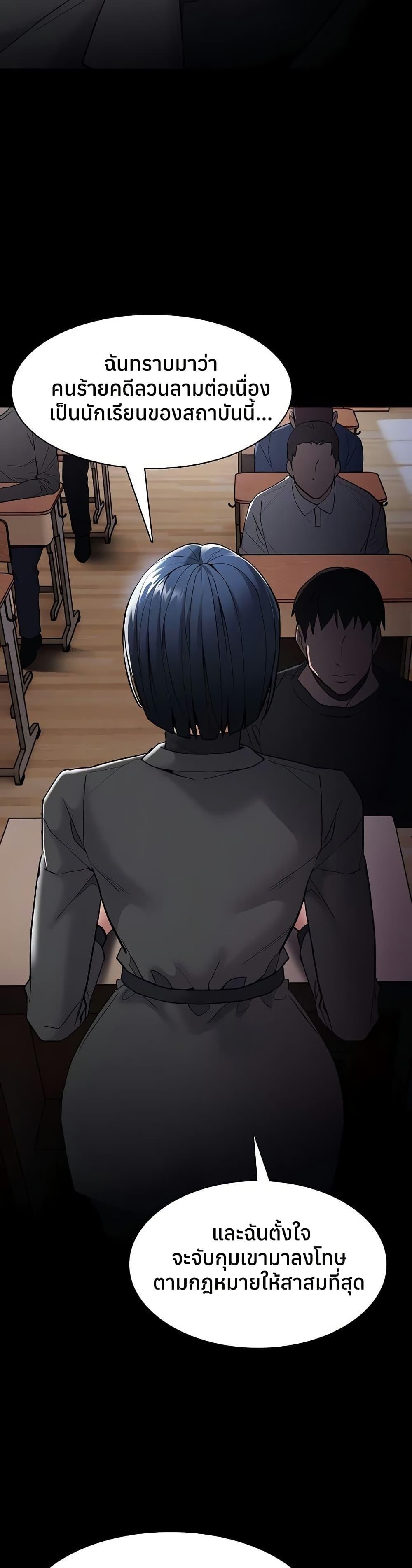 Doujin-Lc- อ่าน โดจิน มังฮวา เกาหลี ญี่ปุ่น จีน แปลไทย Pervert Diary ตอนที่ 1 2 3 4 5 6 7 8 9 10 11 12 13 14 ฟรี ไม่มีโฆษณา อ่าน โดจิน Manhwa เกาหลี ญี่ปุ่น จีน เรามีครบ คัดมาให้เน้นๆ โดจิน 18+ รับประกันความฟินโดย  Doujin Lc