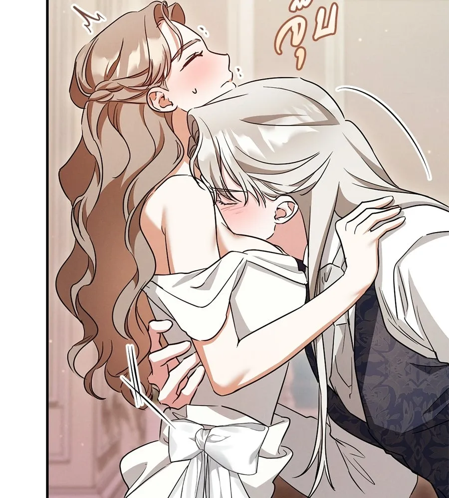 เรือนจำรัก ตอนที่ ตอนพิเศษ 9 (ตอนจบ) รูปที่ 76