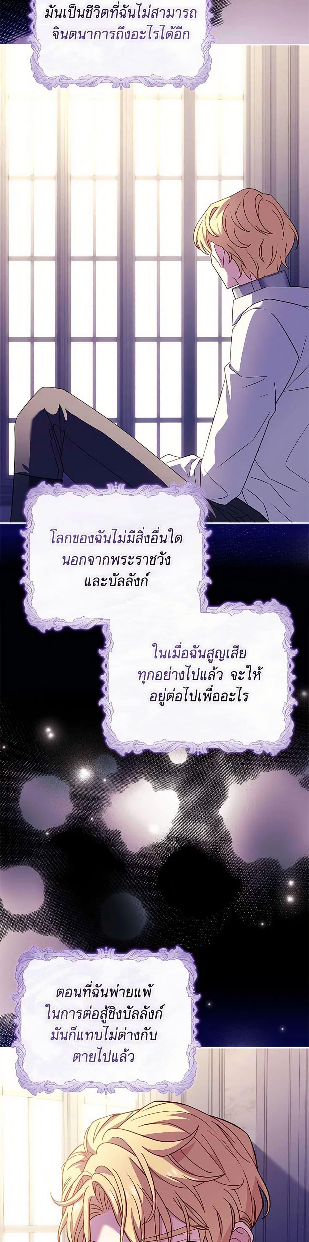 Manga-lc-com อ่านมังงะ อ่านการ์ตูน ออนไลน์ ฟรี The Lady Needs a Break ตอนที่ 1 2 3 4 5 6 7 8 9 10 11 12 13 14 ฟรี ไม่มีโฆษณา Manga-lc - อ่าน มังงะ อ่าน การ์ตูน ออนไลน์ อ่านมังงะ ฟรี