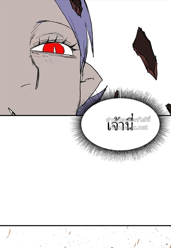 Doujin-Lc- อ่าน โดจิน มังฮวา เกาหลี ญี่ปุ่น จีน แปลไทย สารสุดท้ายจากโครงกระดูก ตอนที่ 1 2 3 4 5 6 7 8 9 10 11 12 13 14 ฟรี ไม่มีโฆษณา อ่าน โดจิน Manhwa เกาหลี ญี่ปุ่น จีน เรามีครบ คัดมาให้เน้นๆ โดจิน 18+ รับประกันความฟินโดย Doujin Lc