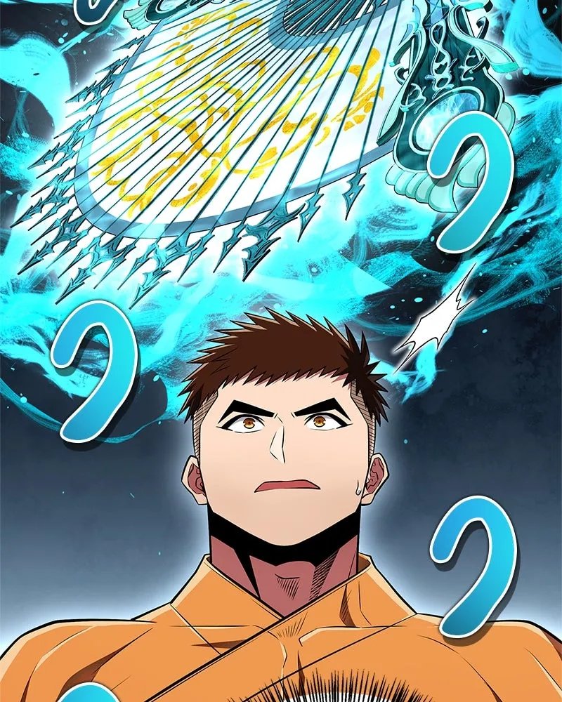 สุดยอดเทรนเนอร์แห่งยุทธภพ ตอนที่ 73 สมาชิกของพวกเรายอดเยี่ยมที่สุด รูปที่ 61