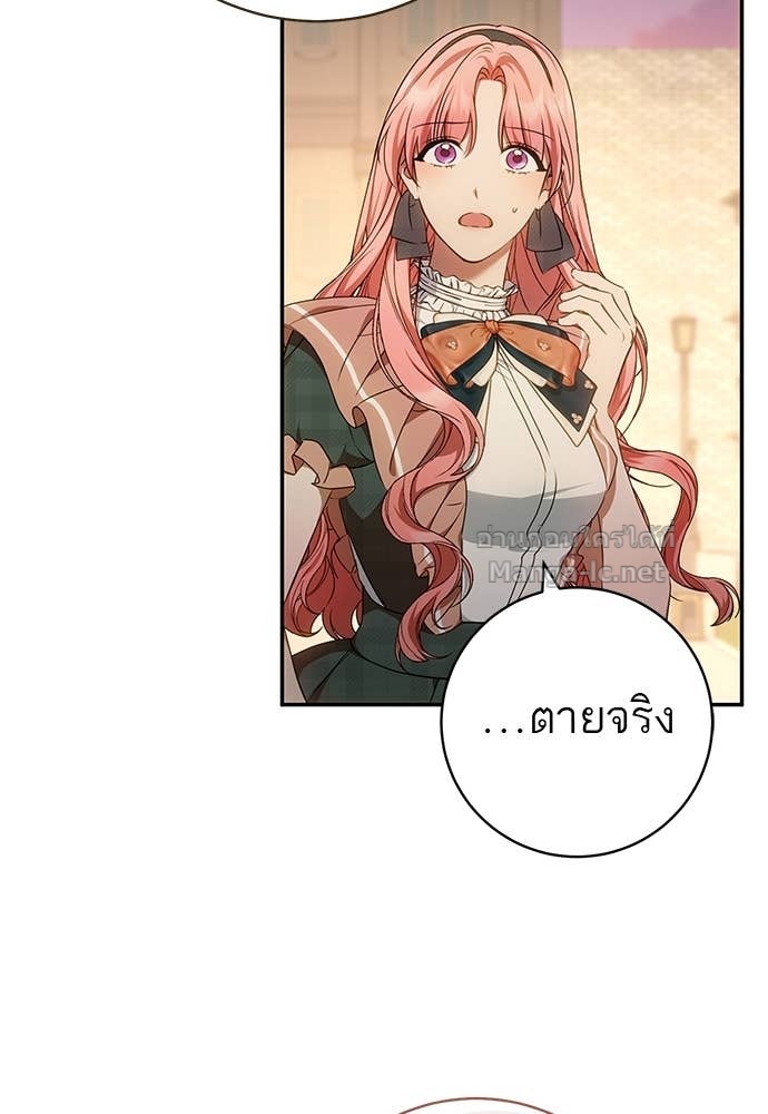 Doujin-Lc- อ่าน โดจิน มังฮวา เกาหลี ญี่ปุ่น จีน แปลไทย อยากได้ ก็เอาไป ตอนที่ 1 2 3 4 5 6 7 8 9 10 11 12 13 14 ฟรี ไม่มีโฆษณา อ่าน โดจิน Manhwa เกาหลี ญี่ปุ่น จีน เรามีครบ คัดมาให้เน้นๆ โดจิน 18+ รับประกันความฟินโดย Doujin Lc