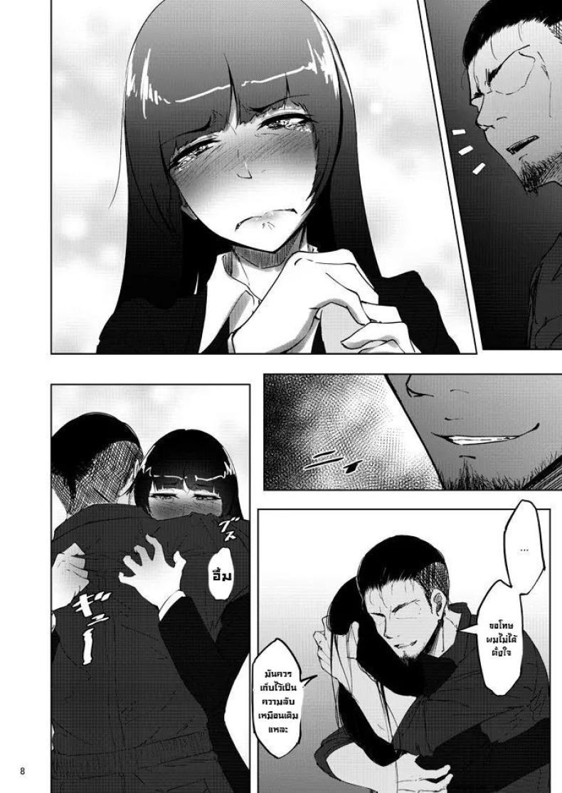 Doujin-Lc- อ่าน โดจิน มังฮวา เกาหลี ญี่ปุ่น จีน แปลไทย เรื่องลับหลังที่ไม่รู้ [Sobabu (Rasson)] Nishizumi Shiho no Shirubeki ja Nakatta Koto Ge ตอนที่ 1 2 3 4 5 6 7 8 9 10 11 12 13 14 ฟรี ไม่มีโฆษณา อ่าน โดจิน Manhwa เกาหลี ญี่ปุ่น จีน เรามีครบ คัดมาให้เน้นๆ โดจิน 18+ รับประกันความฟินโดย  Doujin Lc