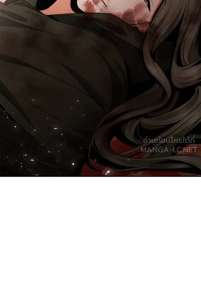 ชาตินี้น้องขอเป็น ตอนที่ 138 รูปที่ 50