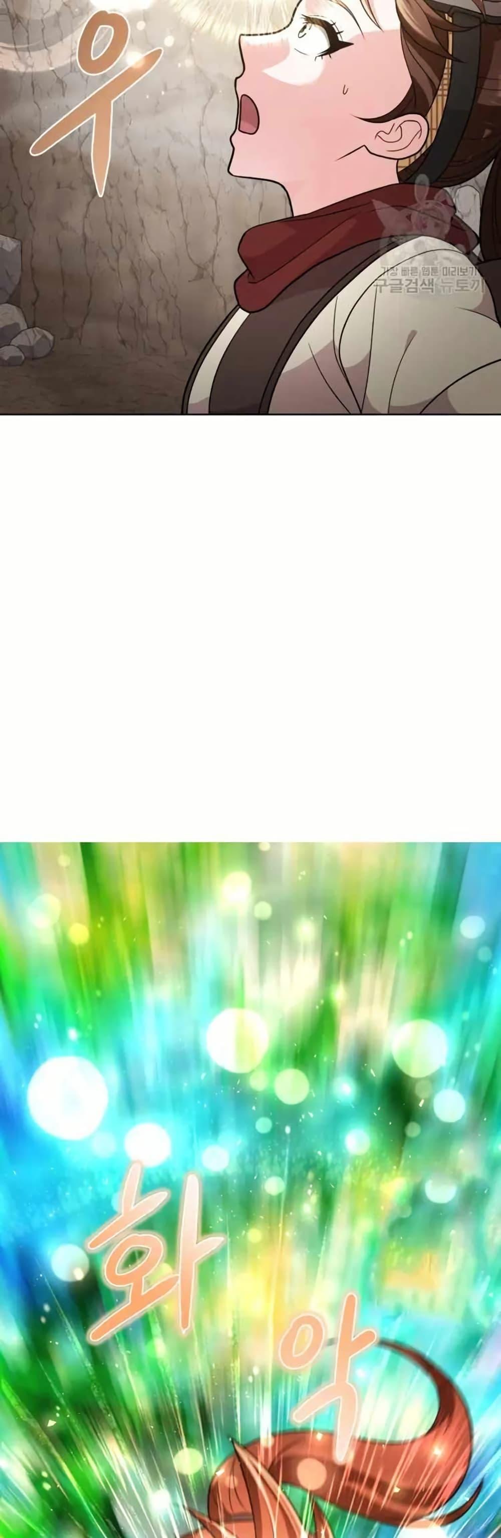 Manga-lc-com อ่านมังงะ อ่านการ์ตูน ออนไลน์ ฟรี The Female Lead Acquires Cheat Skills ตอนที่ 1 2 3 4 5 6 7 8 9 10 11 12 13 14 ฟรี ไม่มีโฆษณา Manga-lc - อ่าน มังงะ อ่าน การ์ตูน ออนไลน์ อ่านมังงะ ฟรี