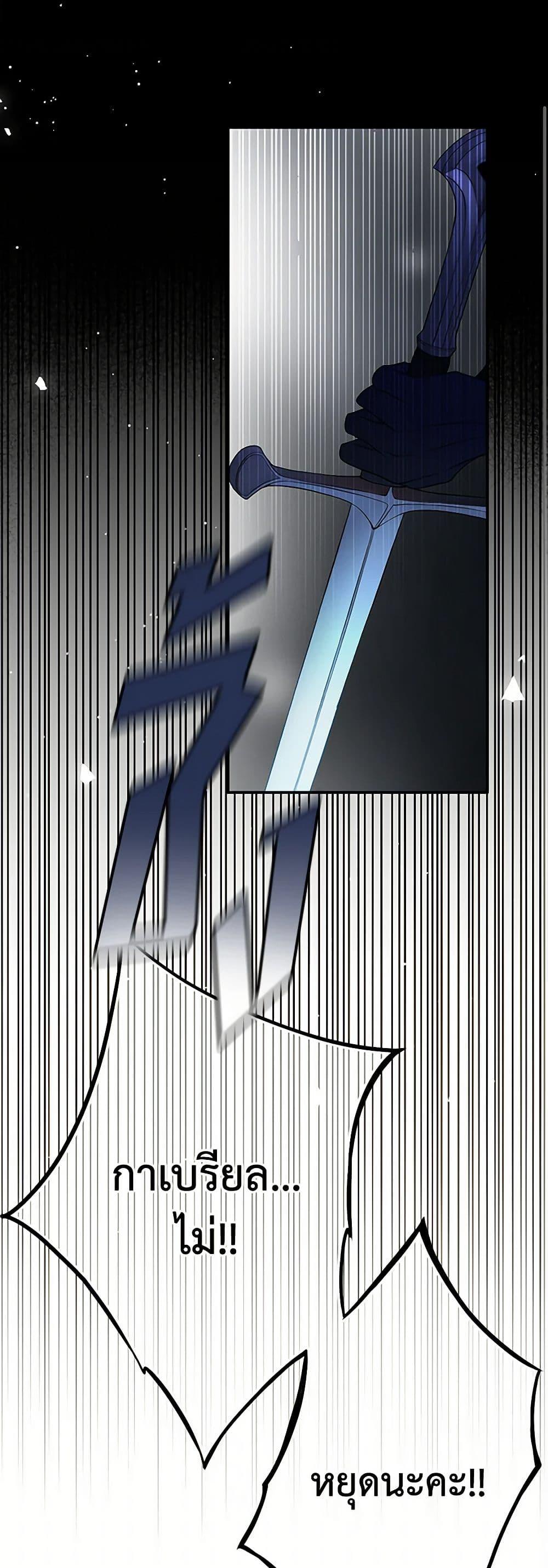 Manga-lc-com อ่านมังงะ อ่านการ์ตูน ออนไลน์ ฟรี The Eighth Bride ตอนที่ 1 2 3 4 5 6 7 8 9 10 11 12 13 14 ฟรี ไม่มีโฆษณา Manga-lc - อ่าน มังงะ อ่าน การ์ตูน ออนไลน์ อ่านมังงะ ฟรี