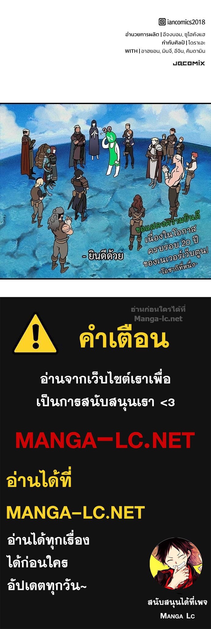 Doujin-Lc- อ่าน โดจิน มังฮวา เกาหลี ญี่ปุ่น จีน แปลไทย อัศวินวันเดียว ตอนที่ 1 2 3 4 5 6 7 8 9 10 11 12 13 14 ฟรี ไม่มีโฆษณา อ่าน โดจิน Manhwa เกาหลี ญี่ปุ่น จีน เรามีครบ คัดมาให้เน้นๆ โดจิน 18+ รับประกันความฟินโดย Doujin Lc