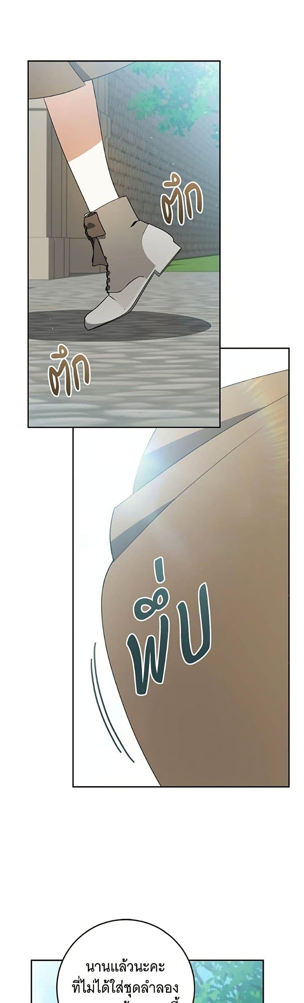 Manga-lc-com อ่านมังงะ อ่านการ์ตูน ออนไลน์ ฟรี All I Want is My Dream Home ตอนที่ 1 2 3 4 5 6 7 8 9 10 11 12 13 14 ฟรี ไม่มีโฆษณา Manga-lc - อ่าน มังงะ อ่าน การ์ตูน ออนไลน์ อ่านมังงะ ฟรี