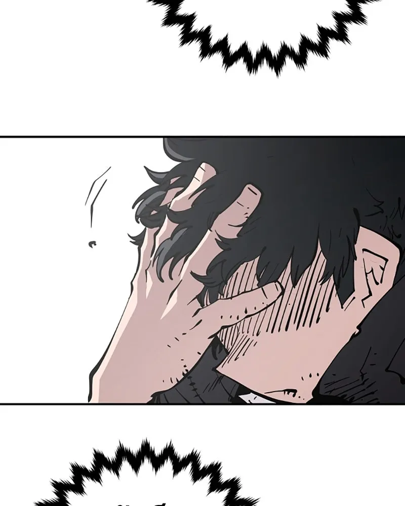 Player ตอนที่ 91 รูปที่ 157