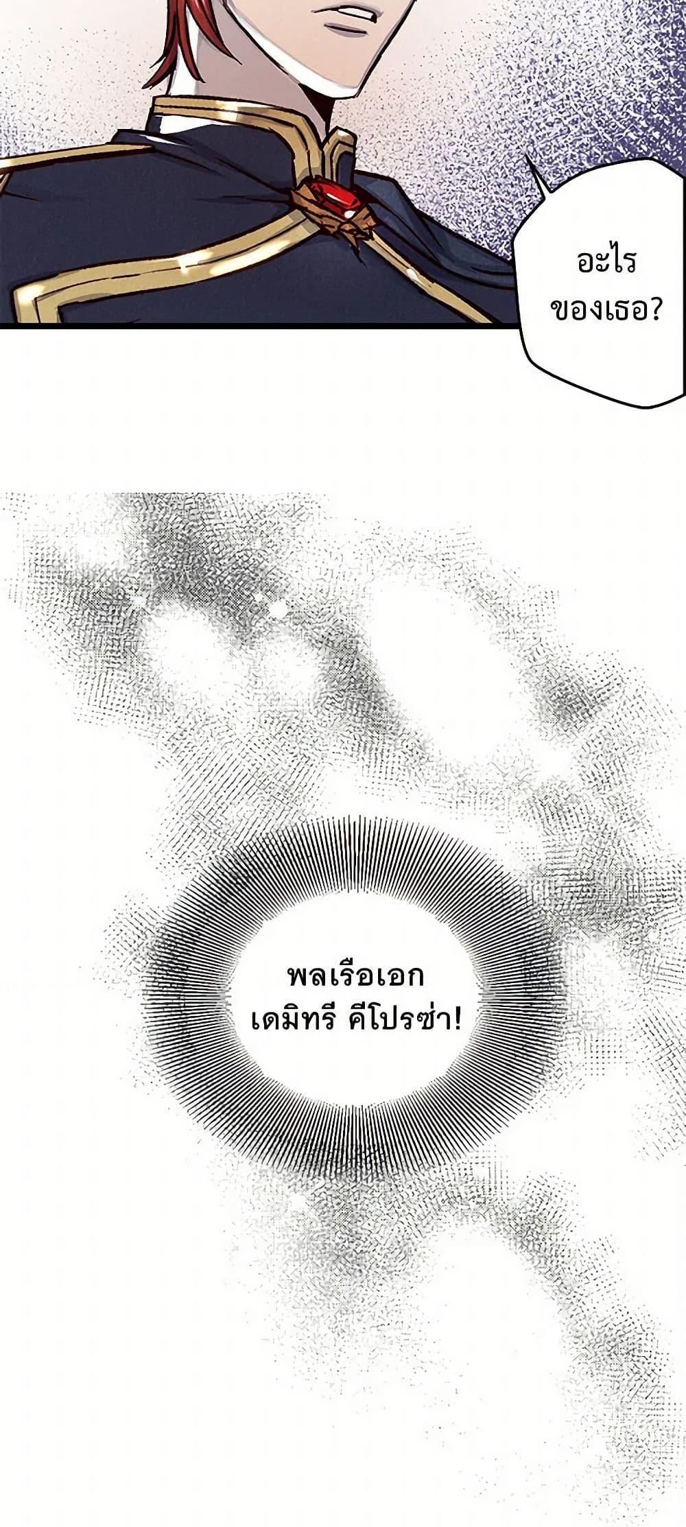 Manga-lc-com อ่านมังงะ อ่านการ์ตูน ออนไลน์ ฟรี Revenge Wedding ตอนที่ 1 2 3 4 5 6 7 8 9 10 11 12 13 14 ฟรี ไม่มีโฆษณา Manga-lc - อ่าน มังงะ อ่าน การ์ตูน ออนไลน์ อ่านมังงะ ฟรี