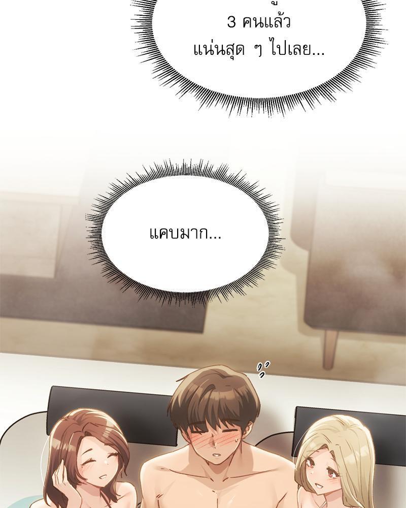 Doujin-Lc- อ่าน โดจิน มังฮวา เกาหลี ญี่ปุ่น จีน แปลไทย From Today My Favorite ตอนที่ 1 2 3 4 5 6 7 8 9 10 11 12 13 14 ฟรี ไม่มีโฆษณา อ่าน โดจิน Manhwa เกาหลี ญี่ปุ่น จีน เรามีครบ คัดมาให้เน้นๆ โดจิน 18+ รับประกันความฟินโดย  Doujin Lc