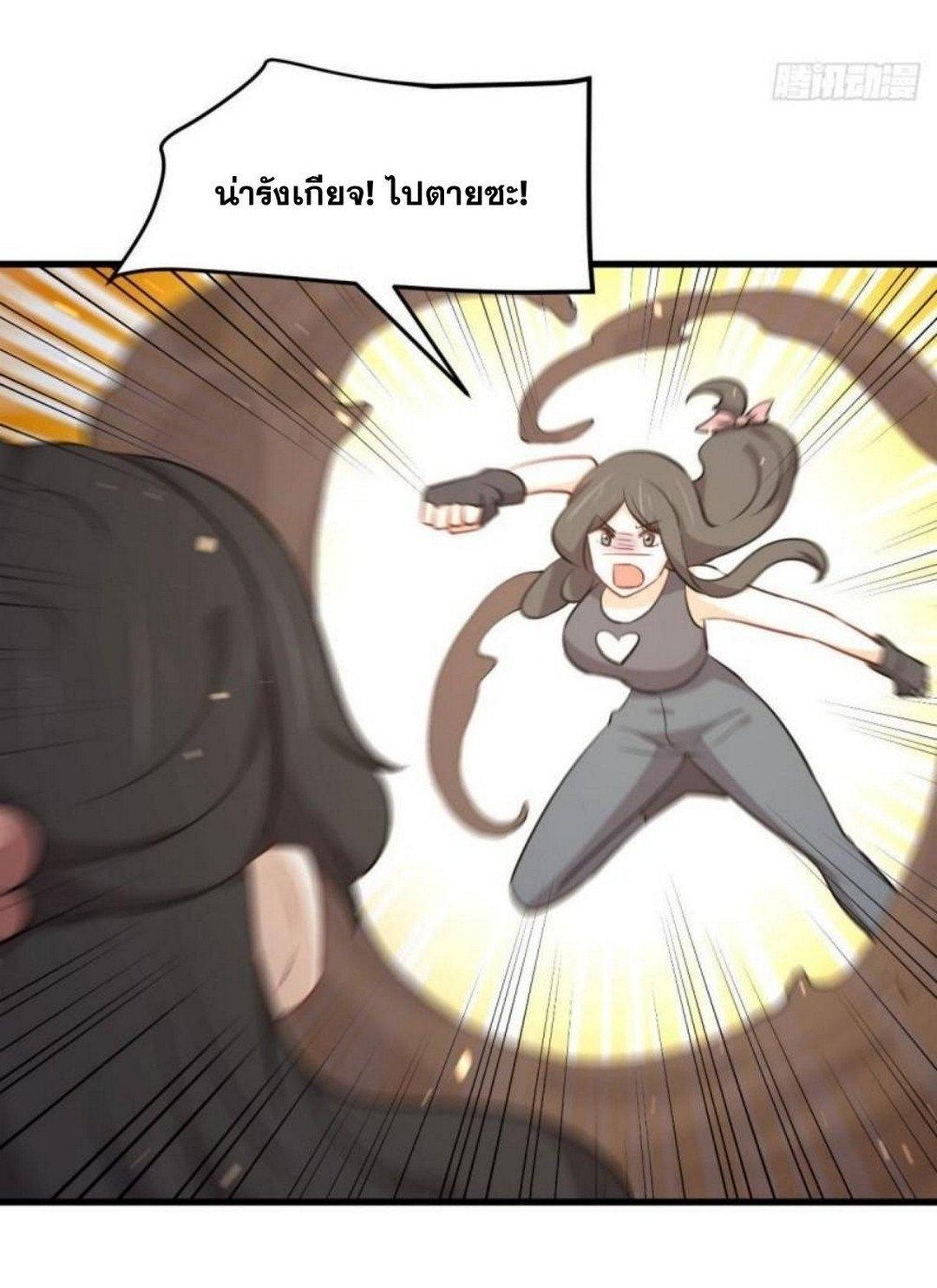 Manga-lc-com อ่านมังงะ อ่านการ์ตูน ออนไลน์ ฟรี Immortal Swordsman in the Reverse World ตอนที่ 1 2 3 4 5 6 7 8 9 10 11 12 13 14 ฟรี ไม่มีโฆษณา Manga-lc - อ่าน มังงะ อ่าน การ์ตูน ออนไลน์ อ่านมังงะ ฟรี