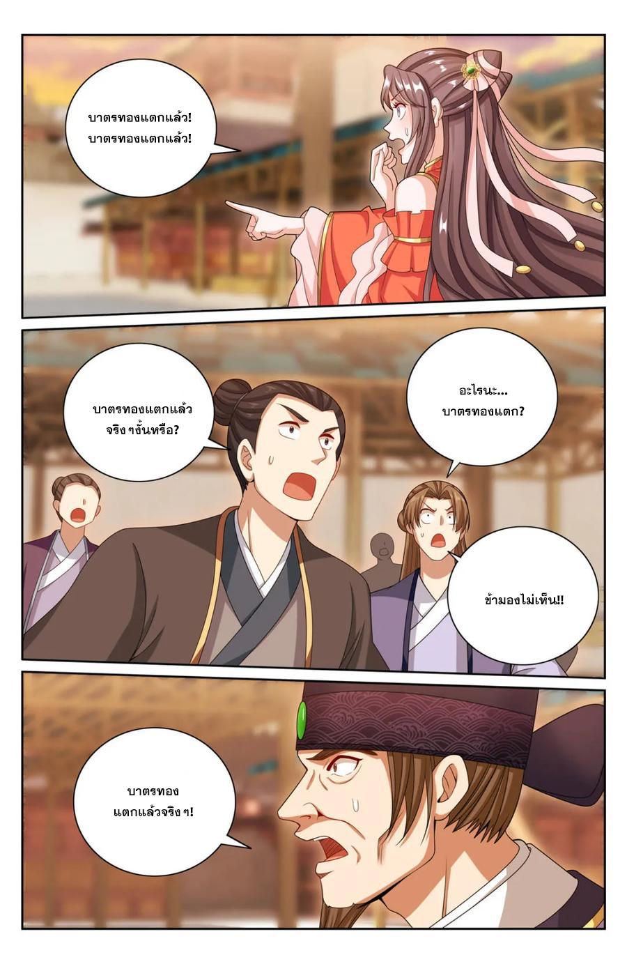 Manga-lc-com อ่านมังงะ อ่านการ์ตูน ออนไลน์ ฟรี Nightwatcher ตอนที่ 1 2 3 4 5 6 7 8 9 10 11 12 13 14 ฟรี ไม่มีโฆษณา Manga-lc - อ่าน มังงะ อ่าน การ์ตูน ออนไลน์ อ่านมังงะ ฟรี