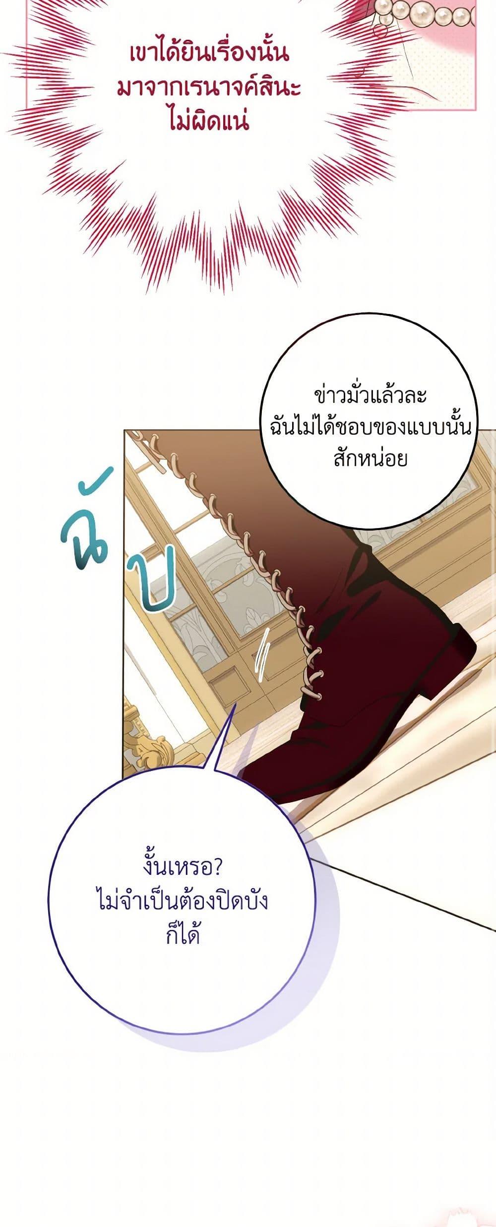 Manga-lc-com อ่านมังงะ อ่านการ์ตูน ออนไลน์ ฟรี I Met the Male Lead in Prison ตอนที่ 1 2 3 4 5 6 7 8 9 10 11 12 13 14 ฟรี ไม่มีโฆษณา Manga-lc - อ่าน มังงะ อ่าน การ์ตูน ออนไลน์ อ่านมังงะ ฟรี