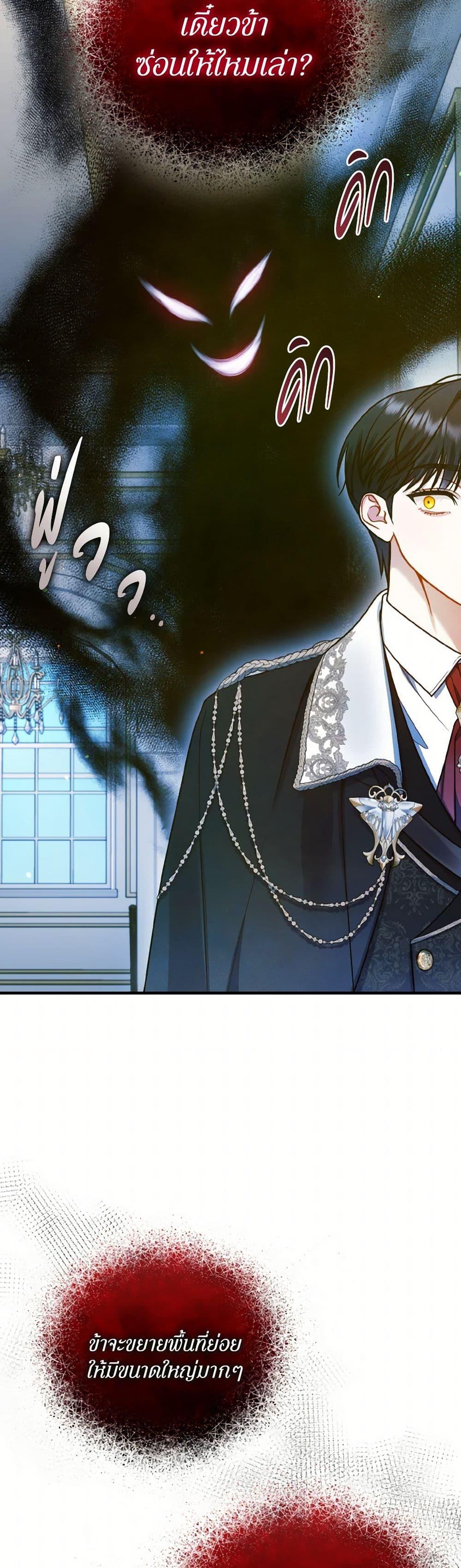 Manga-lc-com อ่านมังงะ อ่านการ์ตูน ออนไลน์ ฟรี I Became The Younger Sister Of A Regretful Obsessive Male Lead ตอนที่ 1 2 3 4 5 6 7 8 9 10 11 12 13 14 ฟรี ไม่มีโฆษณา Manga-lc - อ่าน มังงะ อ่าน การ์ตูน ออนไลน์ อ่านมังงะ ฟรี