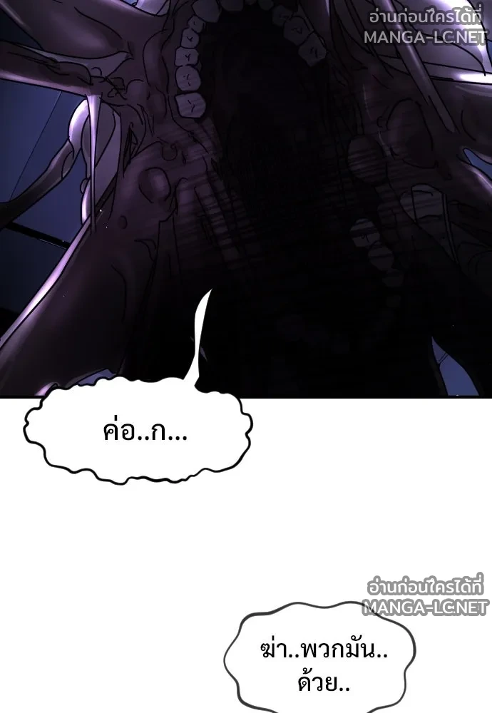 Manga-lc-com อ่านมังงะ อ่านการ์ตูน ออนไลน์ ฟรี วันดีคืนดี โซลก็ ตอนที่ 1 2 3 4 5 6 7 8 9 10 11 12 13 14 ฟรี ไม่มีโฆษณา Manga-lc - อ่าน มังงะ อ่าน การ์ตูน ออนไลน์ อ่านมังงะ ฟรี