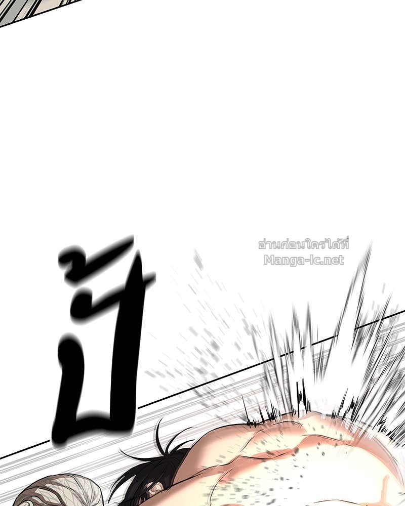 Doujin-Lc- อ่าน โดจิน มังฮวา เกาหลี ญี่ปุ่น จีน แปลไทย ข้าราชการพิเศษ ตอนที่ 1 2 3 4 5 6 7 8 9 10 11 12 13 14 ฟรี ไม่มีโฆษณา อ่าน โดจิน Manhwa เกาหลี ญี่ปุ่น จีน เรามีครบ คัดมาให้เน้นๆ โดจิน 18+ รับประกันความฟินโดย Doujin Lc