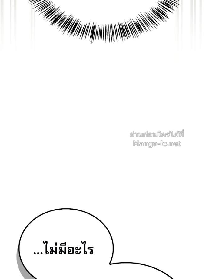 Doujin-Lc- อ่าน โดจิน มังฮวา เกาหลี ญี่ปุ่น จีน แปลไทย หยุดนะจอมมาร ฮีโร่ล้อมไว้หมดแล้ว ตอนที่ 1 2 3 4 5 6 7 8 9 10 11 12 13 14 ฟรี ไม่มีโฆษณา อ่าน โดจิน Manhwa เกาหลี ญี่ปุ่น จีน เรามีครบ คัดมาให้เน้นๆ โดจิน 18+ รับประกันความฟินโดย Doujin Lc