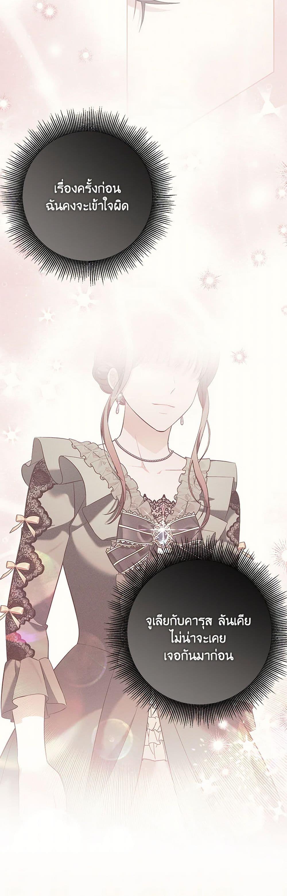 Manga-lc-com อ่านมังงะ อ่านการ์ตูน ออนไลน์ ฟรี The Wicked Ladies in Waiting ตอนที่ 1 2 3 4 5 6 7 8 9 10 11 12 13 14 ฟรี ไม่มีโฆษณา Manga-lc - อ่าน มังงะ อ่าน การ์ตูน ออนไลน์ อ่านมังงะ ฟรี