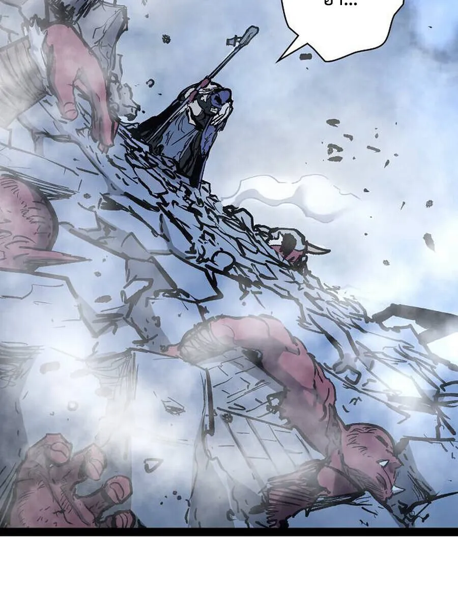 Become the Strongest Hero Through the Cheat System กลายเป_นฮ_โร_ท_แข_งแกร_งท_ส_ดด_วยระบบโกงส_ดเทพ ตอนที่ ตอนที่ 93 รูปที่ 52