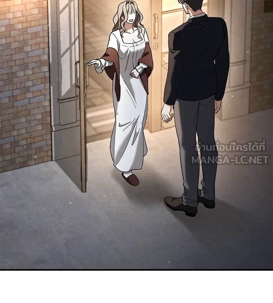 เรือนจำรัก ตอนที่ 45 รูปที่ 36