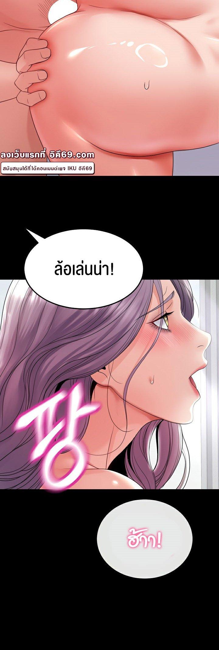 Doujin-Lc- อ่าน โดจิน มังฮวา เกาหลี ญี่ปุ่น จีน แปลไทย Amazing Reincarnation ตอนที่ 1 2 3 4 5 6 7 8 9 10 11 12 13 14 ฟรี ไม่มีโฆษณา อ่าน โดจิน Manhwa เกาหลี ญี่ปุ่น จีน เรามีครบ คัดมาให้เน้นๆ โดจิน 18+ รับประกันความฟินโดย  Doujin Lc
