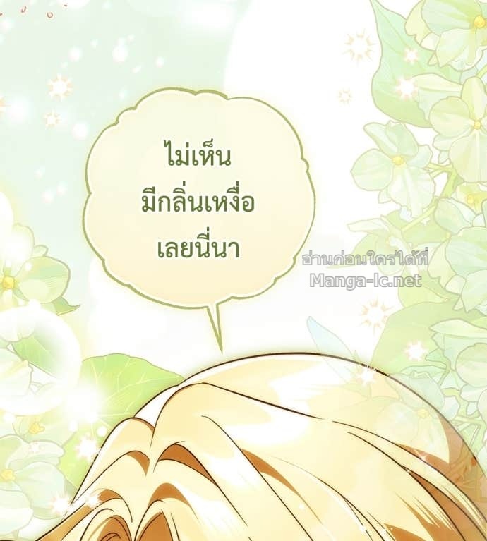Doujin-Lc- อ่าน โดจิน มังฮวา เกาหลี ญี่ปุ่น จีน แปลไทย แกรนด์ดัชเชสล็อกมง ตอนที่ 1 2 3 4 5 6 7 8 9 10 11 12 13 14 ฟรี ไม่มีโฆษณา อ่าน โดจิน Manhwa เกาหลี ญี่ปุ่น จีน เรามีครบ คัดมาให้เน้นๆ โดจิน 18+ รับประกันความฟินโดย Doujin Lc