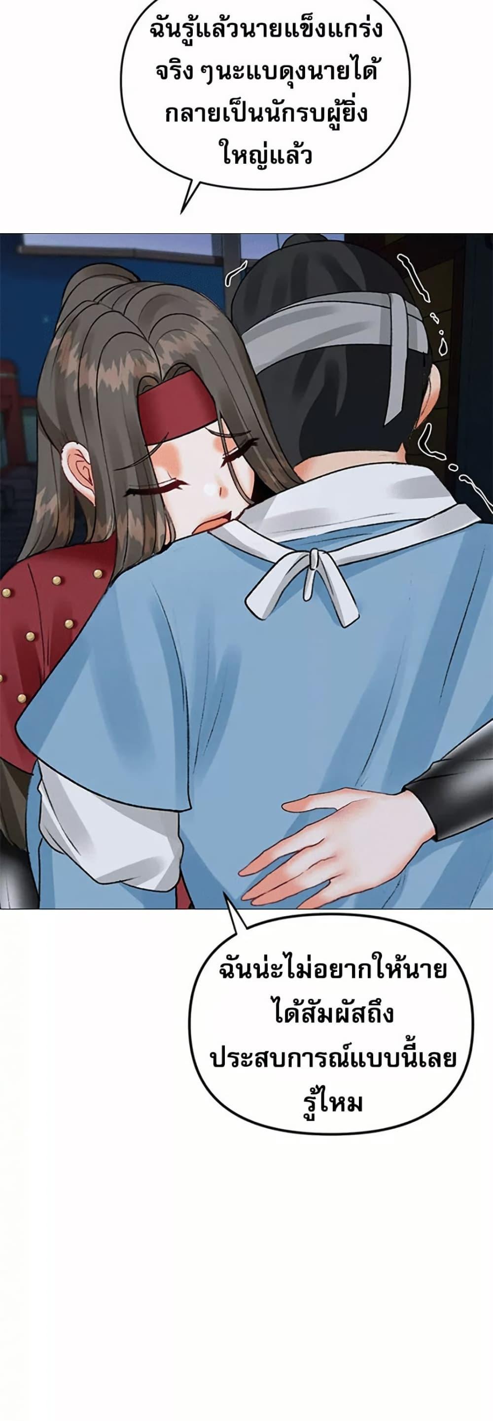 Doujin-Lc- อ่าน โดจิน มังฮวา เกาหลี ญี่ปุ่น จีน แปลไทย Troublesome Sister ตอนที่ 1 2 3 4 5 6 7 8 9 10 11 12 13 14 ฟรี ไม่มีโฆษณา อ่าน โดจิน Manhwa เกาหลี ญี่ปุ่น จีน เรามีครบ คัดมาให้เน้นๆ โดจิน 18+ รับประกันความฟินโดย  Doujin Lc