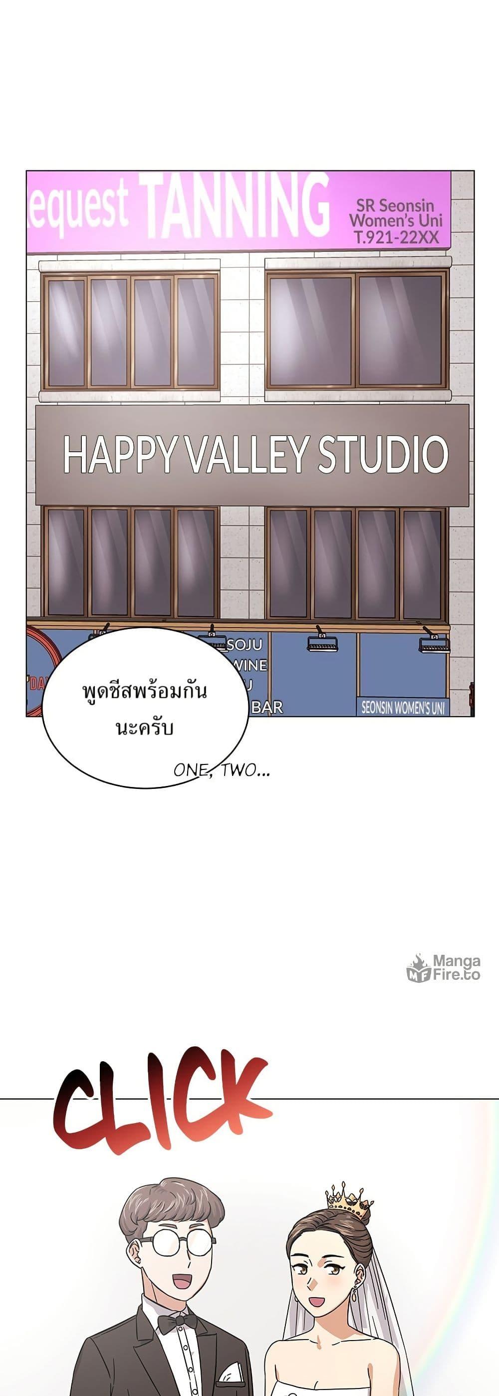 Manga-lc-com อ่านมังงะ อ่านการ์ตูน ออนไลน์ ฟรี Superstar Associate Manager ตอนที่ 1 2 3 4 5 6 7 8 9 10 11 12 13 14 ฟรี ไม่มีโฆษณา Manga-lc - อ่าน มังงะ อ่าน การ์ตูน ออนไลน์ อ่านมังงะ ฟรี