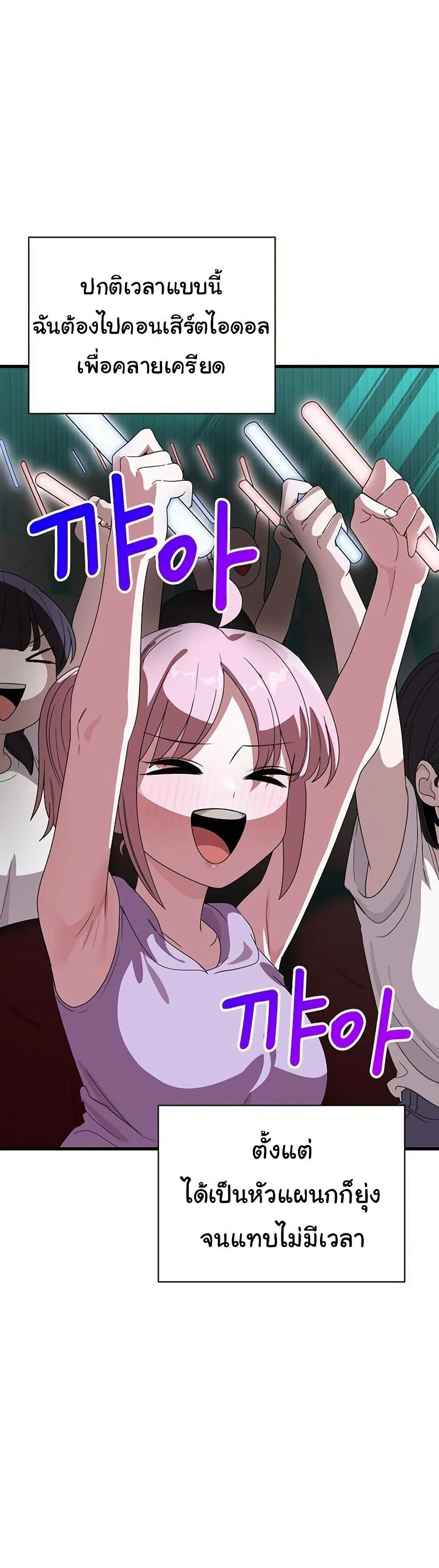 Doujin-Lc- อ่าน โดจิน มังฮวา เกาหลี ญี่ปุ่น จีน แปลไทย I Became a Dog ตอนที่ 1 2 3 4 5 6 7 8 9 10 11 12 13 14 ฟรี ไม่มีโฆษณา อ่าน โดจิน Manhwa เกาหลี ญี่ปุ่น จีน เรามีครบ คัดมาให้เน้นๆ โดจิน 18+ รับประกันความฟินโดย  Doujin Lc