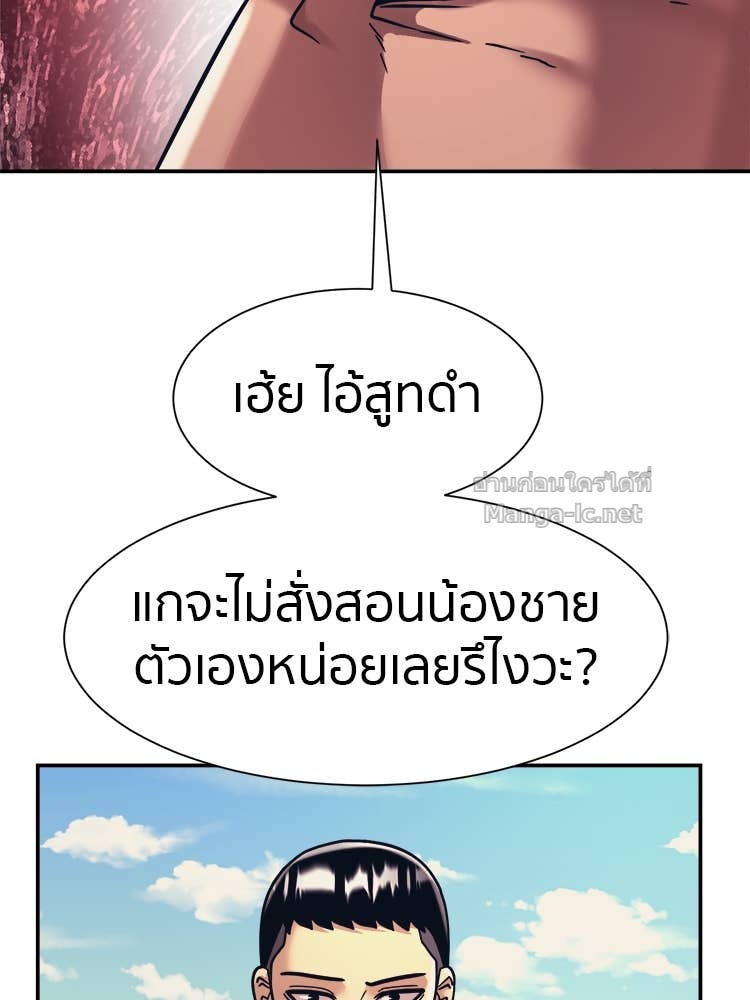 Doujin-Lc- อ่าน โดจิน มังฮวา เกาหลี ญี่ปุ่น จีน แปลไทย โคตรแกร่ง ตอนที่ 1 2 3 4 5 6 7 8 9 10 11 12 13 14 ฟรี ไม่มีโฆษณา อ่าน โดจิน Manhwa เกาหลี ญี่ปุ่น จีน เรามีครบ คัดมาให้เน้นๆ โดจิน 18+ รับประกันความฟินโดย Doujin Lc