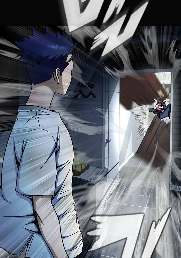 เพลเยอร์นักกินเหล็ก ตอนที่ 15 รูปที่ 127