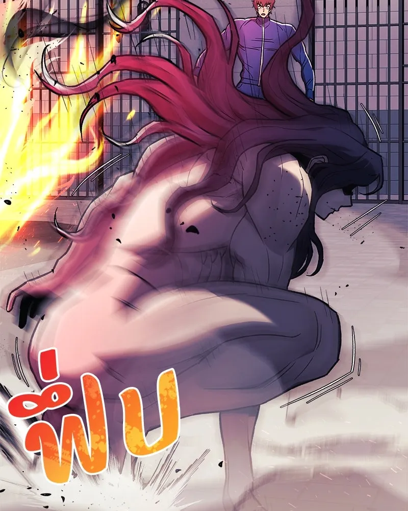 สัปดาห์นี้งดอัปตอนใหม่ ตอนที่ 29 รูปที่ 124