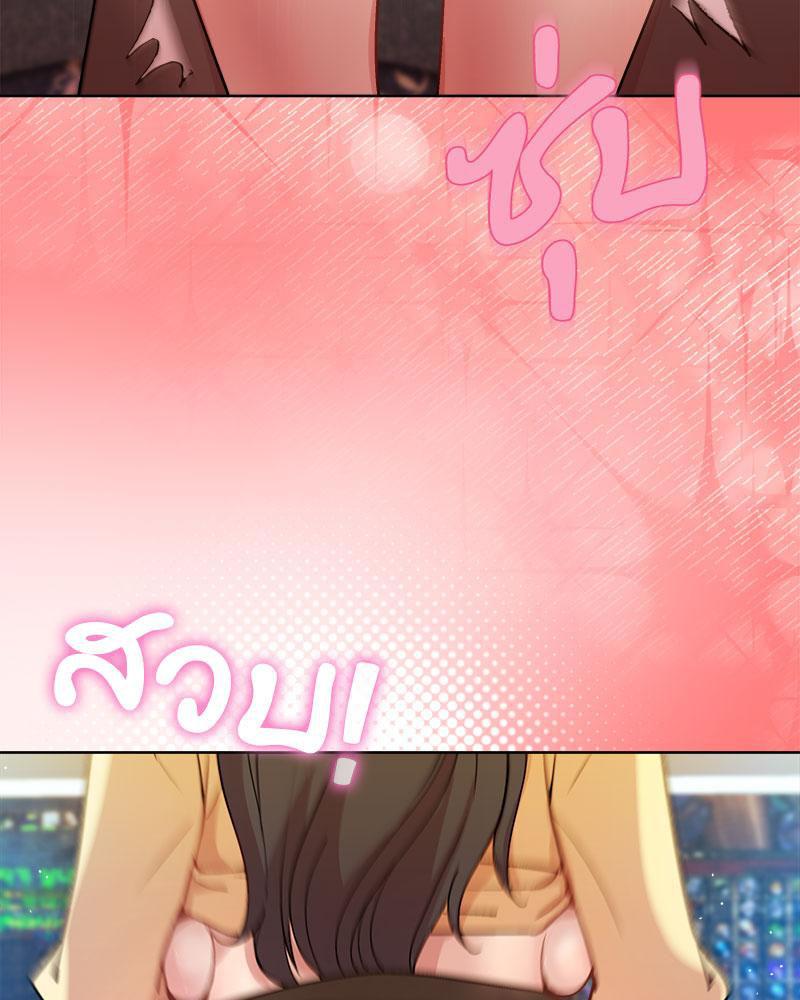 Doujin-Lc- อ่าน โดจิน มังฮวา เกาหลี ญี่ปุ่น จีน แปลไทย A Game With My Boss ตอนที่ 1 2 3 4 5 6 7 8 9 10 11 12 13 14 ฟรี ไม่มีโฆษณา อ่าน โดจิน Manhwa เกาหลี ญี่ปุ่น จีน เรามีครบ คัดมาให้เน้นๆ โดจิน 18+ รับประกันความฟินโดย  Doujin Lc