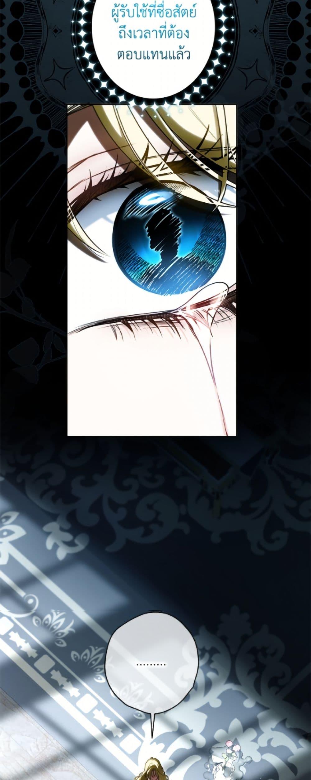 Manga-lc-com อ่านมังงะ อ่านการ์ตูน ออนไลน์ ฟรี I Think I’ve Been Possessed Somewhere ตอนที่ 1 2 3 4 5 6 7 8 9 10 11 12 13 14 ฟรี ไม่มีโฆษณา Manga-lc - อ่าน มังงะ อ่าน การ์ตูน ออนไลน์ อ่านมังงะ ฟรี