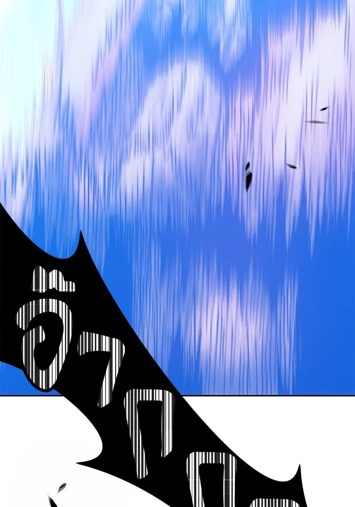 +99 ท่อนไม้พร้อมบวก ตอนที่ 51 รูปที่ 340