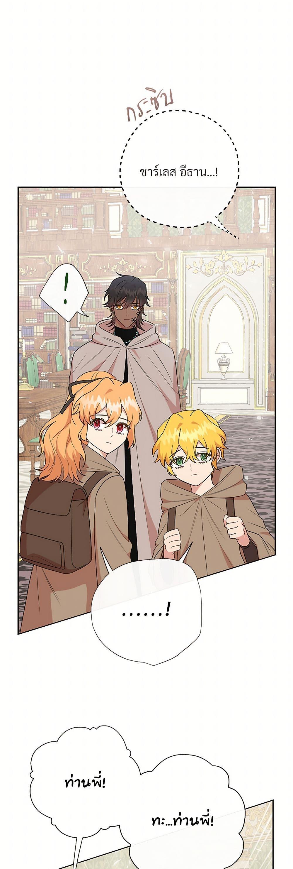 Manga-lc-com อ่านมังงะ อ่านการ์ตูน ออนไลน์ ฟรี Please Don’t Eat Me! ตอนที่ 1 2 3 4 5 6 7 8 9 10 11 12 13 14 ฟรี ไม่มีโฆษณา Manga-lc - อ่าน มังงะ อ่าน การ์ตูน ออนไลน์ อ่านมังงะ ฟรี