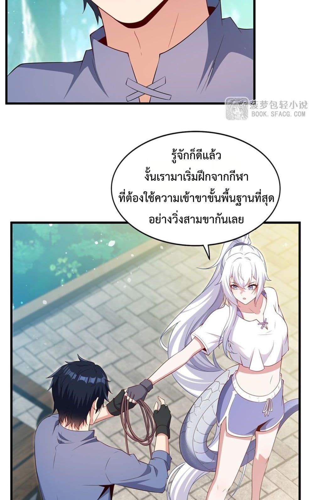 Manga-lc-com อ่านมังงะ อ่านการ์ตูน ออนไลน์ ฟรี MalevolentDrag ตอนที่ 1 2 3 4 5 6 7 8 9 10 11 12 13 14 ฟรี ไม่มีโฆษณา Manga-lc - อ่าน มังงะ อ่าน การ์ตูน ออนไลน์ อ่านมังงะ ฟรี