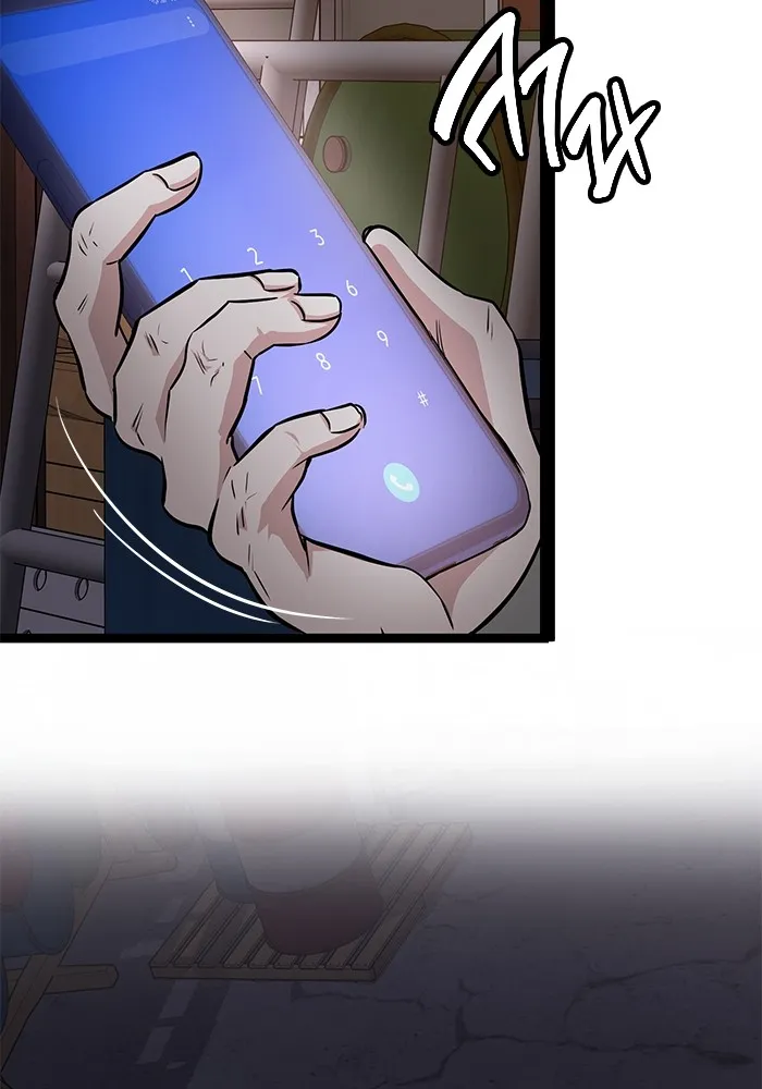 ราชินีนักบู๊ ตอนที่ 1 รูปที่ 217