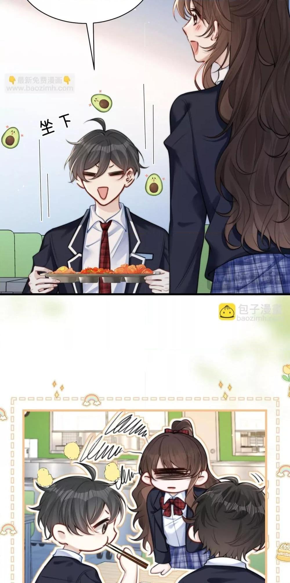 Manga-lc-com อ่านมังงะ อ่านการ์ตูน ออนไลน์ ฟรี CanYouHearMe ตอนที่ 1 2 3 4 5 6 7 8 9 10 11 12 13 14 ฟรี ไม่มีโฆษณา Manga-lc - อ่าน มังงะ อ่าน การ์ตูน ออนไลน์ อ่านมังงะ ฟรี