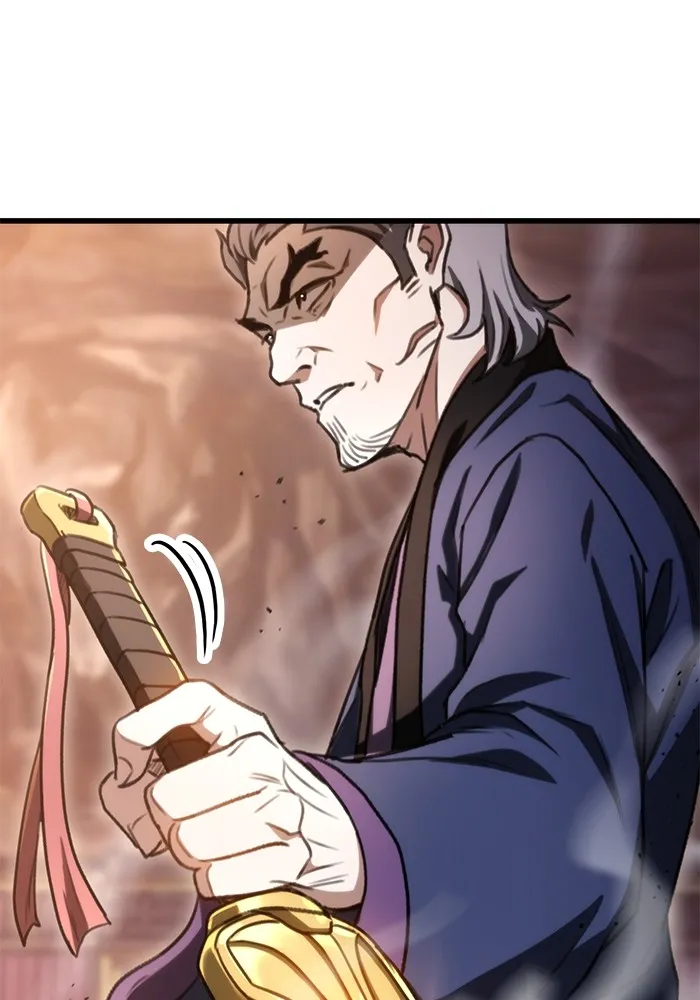 ดาบแห่งจักรพรรดิ ตอนที่ 37 รูปที่ 5