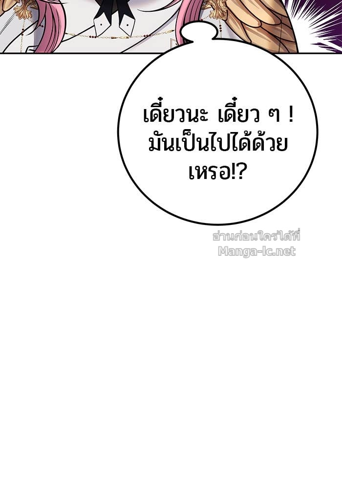 Doujin-Lc- อ่าน โดจิน มังฮวา เกาหลี ญี่ปุ่น จีน แปลไทย แกร่งเกินผู้กล้า แต่ซ่าไม่ได้ ตอนที่ 1 2 3 4 5 6 7 8 9 10 11 12 13 14 ฟรี ไม่มีโฆษณา อ่าน โดจิน Manhwa เกาหลี ญี่ปุ่น จีน เรามีครบ คัดมาให้เน้นๆ โดจิน 18+ รับประกันความฟินโดย Doujin Lc