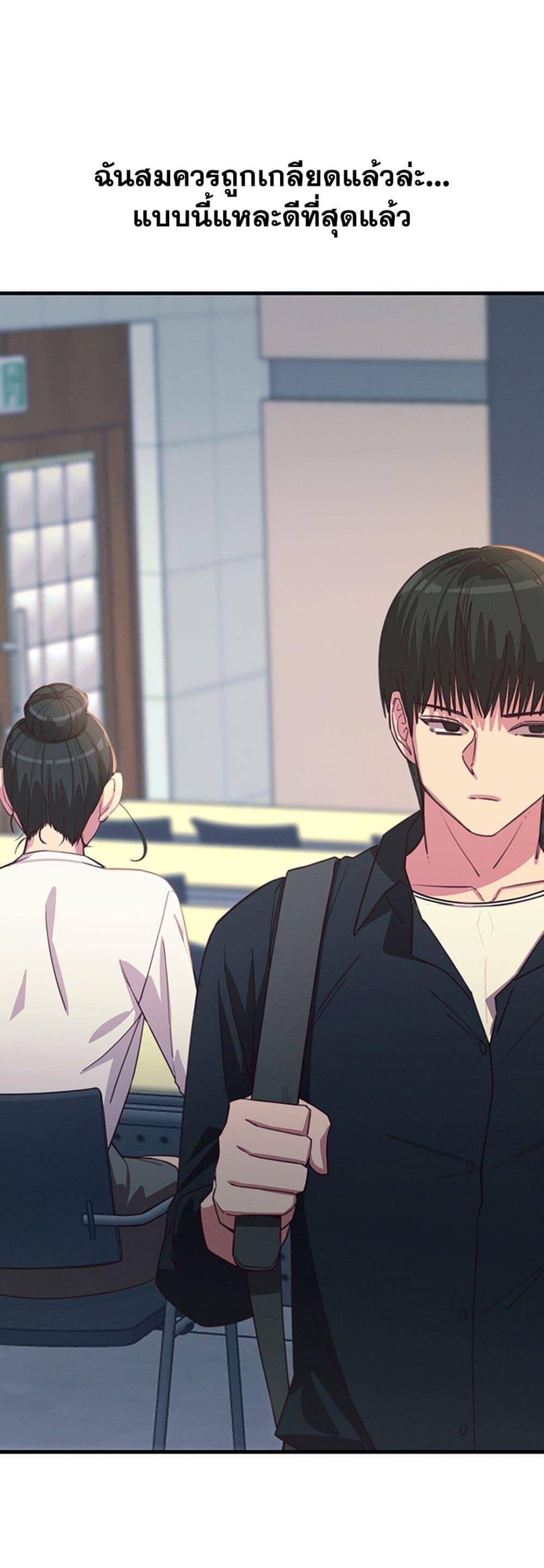Doujin-Lc- อ่าน โดจิน มังฮวา เกาหลี ญี่ปุ่น จีน แปลไทย You Won’t Get ตอนที่ 1 2 3 4 5 6 7 8 9 10 11 12 13 14 ฟรี ไม่มีโฆษณา อ่าน โดจิน Manhwa เกาหลี ญี่ปุ่น จีน เรามีครบ คัดมาให้เน้นๆ โดจิน 18+ รับประกันความฟินโดย  Doujin Lc