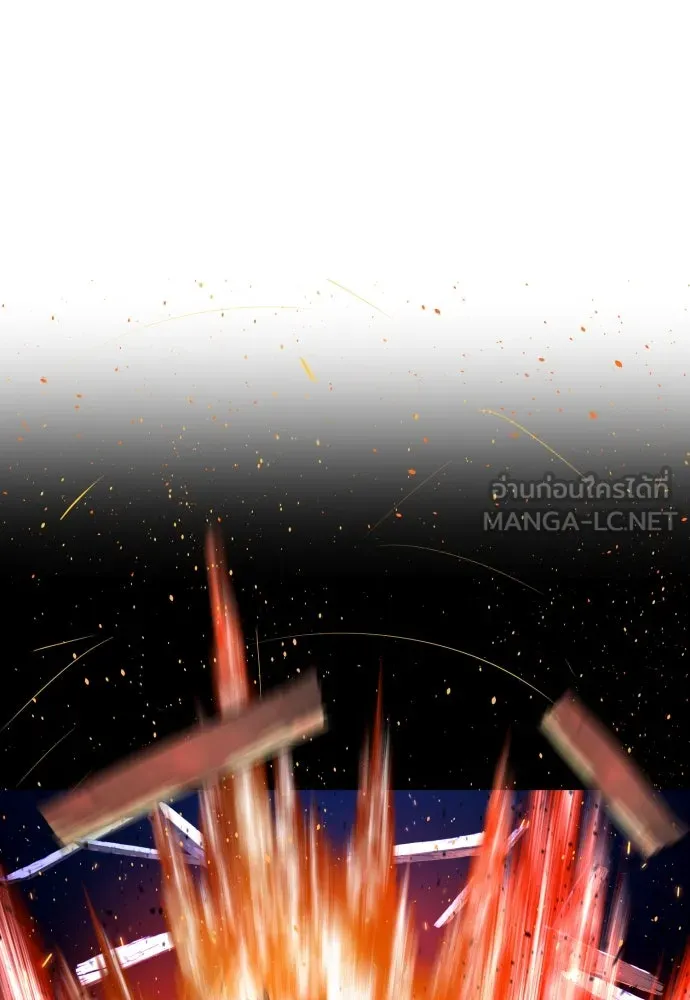 นักฆ่าย้อนวัย ตอนที่ 91 รูปที่ 111